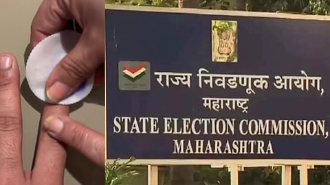 Election Commissions: "Complaints about the ink applied after voting being erased"; State Election Commission clarification, said... 
