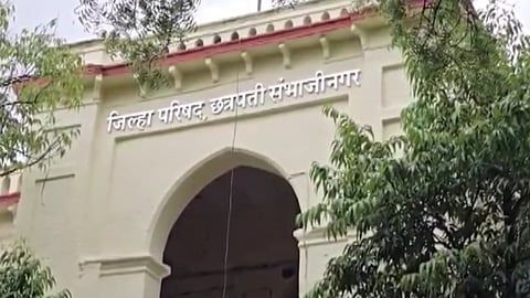 Chhatrapati Sambhajinagar: After municipal elections, MIM to contest in district council, panchayat committee elections 