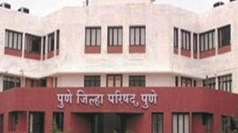 Pune: Crowd for filing nomination for Pune District Council Election; Today is the last day to file nomination 