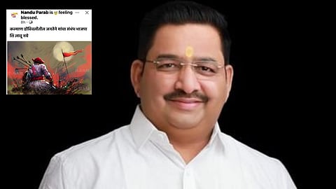 Nandu Parab:  BJP district president Nandu Parab's Facebook post goes viral