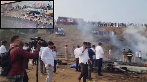 Ajit Pawar Death in Plane Crash: CCTV video of the plane crash emerges 