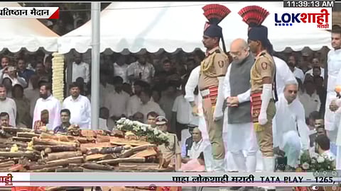 Ajit Pawar funeral : Final farewell to Ajit Pawar! Union Home Minister Amit Shah arrives