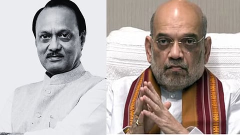 Ajit Pawar Funeral: Ajit Pawar's funeral to be held today at 11 AM; Amit Shah and Nitin Nabin to be present 