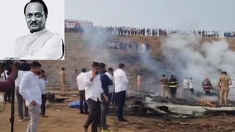 Ajit Pawar Death: Possibility of CID investigation into Ajit Pawar's plane accident 