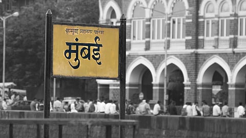 Mumbai City : Mumbai Tops Among the Richest Cities in India; Economy of 27.80 Lakh Crores