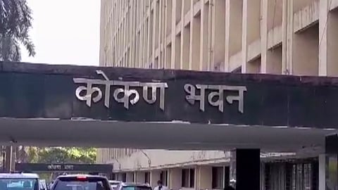 BJP, Shivsena corporators to go together to Konkan Bhavan for group registration today 