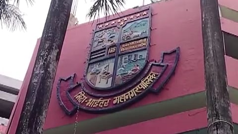 Marathi Ekikaran Samiti and MNS to Hold March in Mira-Bhayandar Today