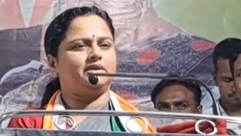 Pratibha Dhanorkar: MP Pratibha Dhanorkar's New WhatsApp Status 