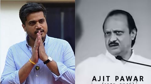 Rohit Pawar: Today's politics is disgusting.... Rohit Pawar expressed his emotional post