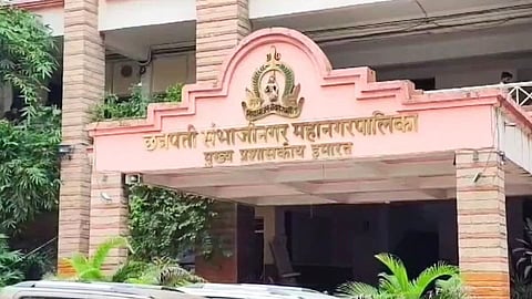 Chhatrapati Sambhajinagar : BJP-Shiv Sena alliance in power in Chhatrapati Sambhajinagar Municipal Corporation