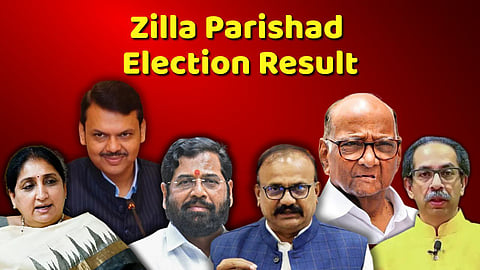 Zilla Parishad and Panchayat Samiti Election Results Declared Today