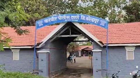 Kolhapur: Dispute after ZP results in Kolhapur; A case has been registered against 16 people  