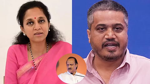 Supriya Sule Tweets About Ajit Pawar Plane Crash  