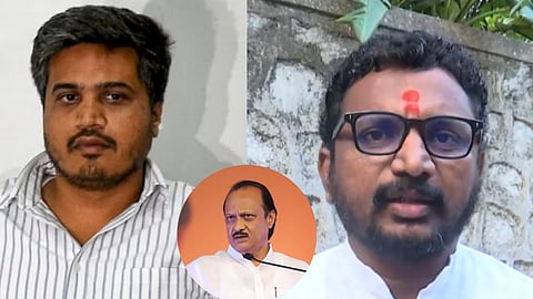 Baramati: Ajit Pawar Plane Accident Case; Amol Mitkari and Rohit Pawar to File Complaint at Baramati Police Station Against DGCA 