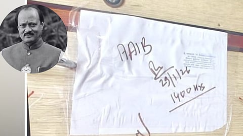 Ajit Pawar Plane Crash Case: Important Information about the Black Box Emerges 