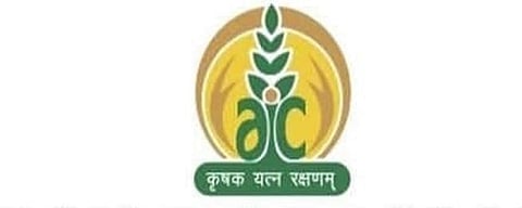 Agriculture Insurance Company of India Limited Recruitment 2020
