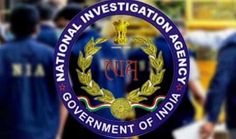 Espionage case key conspirator Mohammed Haroon arrested by NIA