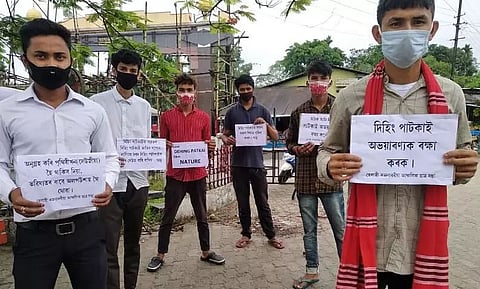 AASU, Lakhimpur unit protests against coal mining move in Dehing Patkai