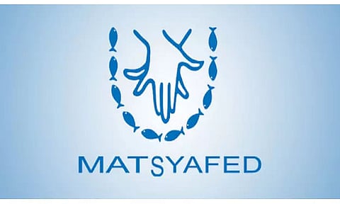 Matsyafed Recruitment 2020 For 37 Latest Vacancies