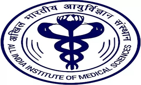 AIIMS Delhi Recruitment 2020 For Sanitary Inspector Vacancies