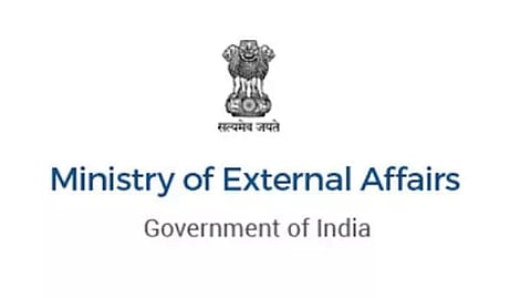 Ministry of External Affairs Recruitment for Deputy Passport Officer