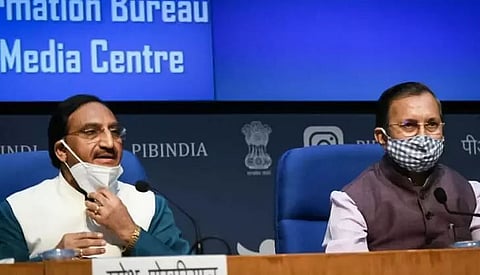 New Education Policy 2020 take off