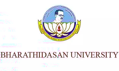 Bharathidasan University Recruitment 2020