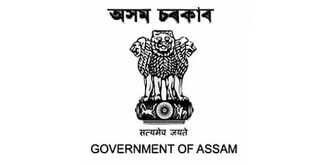 MEDICAL AND HEALTH RECRUITMENT BOARD, ASSAM 2020