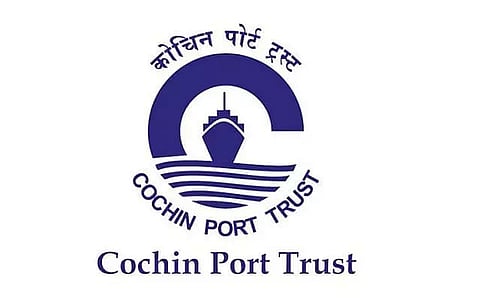 Cochin Port Trust Recruitment 2020 for Deputy Chief Vigilance Officer