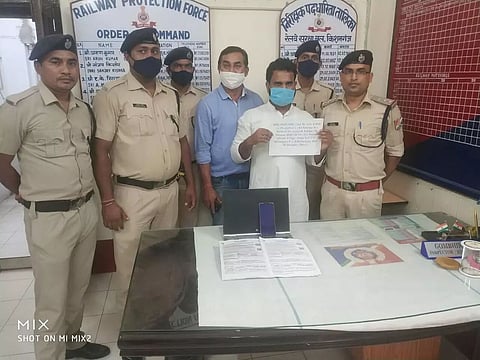 Railways Police Force rescues Arunachal minor in Dibrugarh