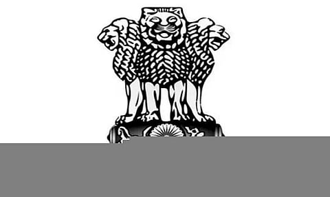 Department of Agriculture, Cooperation and Farmers Welfare Recruitment 2020