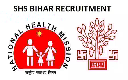SHS Bihar Hospital Manager Recruitment 2020 For 122 District Planning Coordinator