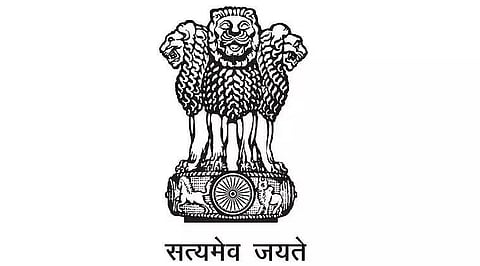 UT Administration Of Dadra Nagar Haveli Recruitment 2020 For Principal Sr Lecturer Lecturer
