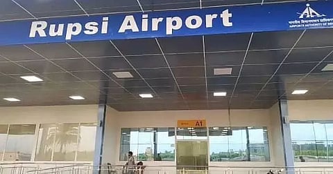 Rupsi Airport in Assam ready to start commercial operations from January 2021