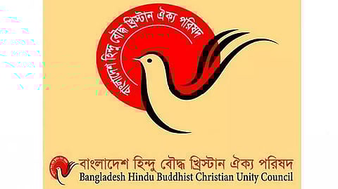 Bangladesh minority body to organize anti-violence rallies