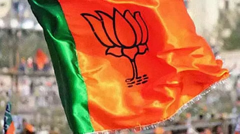 Morigaon BJP holds meeting