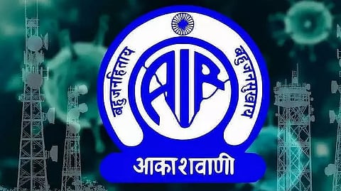 Record by ALL INDIA RADIO broadcaster | non-stop 100 days of his duty