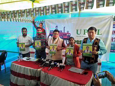 Promod Boro releases vision document of UPPL in Kokrajhar