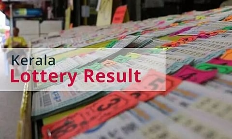 Today's Kerala State Lottery Result Online - 02 December - Check here