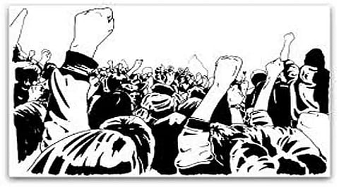 Prohibition of strikes in oil and gas sectors