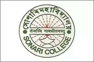 Sonari College, Charaideo Job Recruitment- 10 Assistant Professor Vacancy, Job Opening