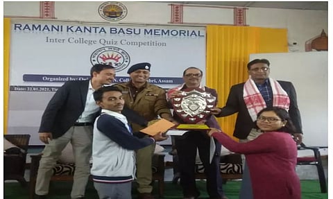 Ramani Kanta Basu Memorial Quiz Competition 2021 held at Dhubri