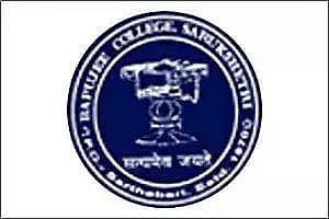 Bapujee College Job Recruitment 2021 Assistant Professor Vacancy, Job Openings