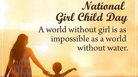 National Girl Child Day 2021 celebrated at Sonapur District