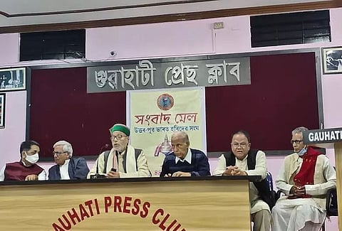 Uttar-Pub Bharat Haridev Sangha convention from Feb 6 in Guwahati