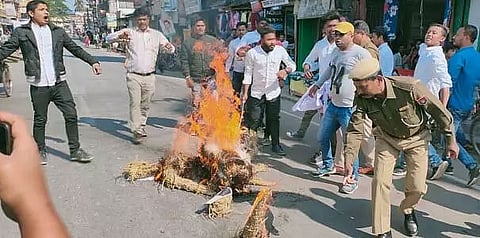 AJYCP protests against skyrocketing prices of petro-products, essential commodities