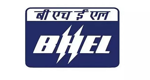 BHEL Bhopal Job Recruitment 2021 - 300 ITI Trade Apprentices Vacancy, Job Openings