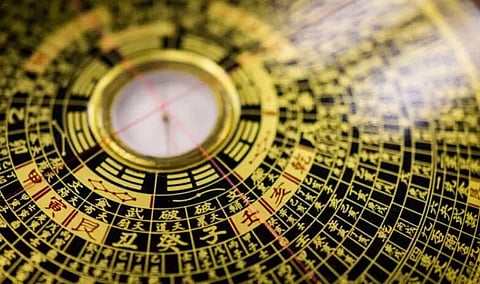 IMPROVE YOUR MATHEMATICS WITH VAASTU & FENG SHUI