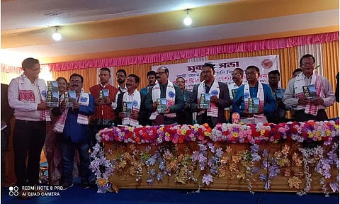 Assam Government urged to fill vacant posts in Agriculture Department