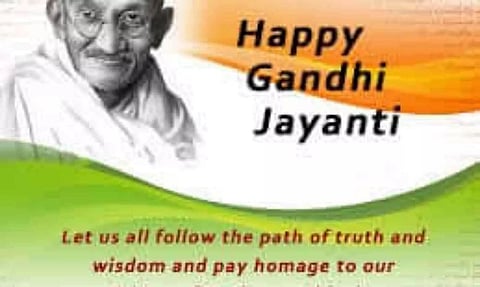Gandhi  Jayanti